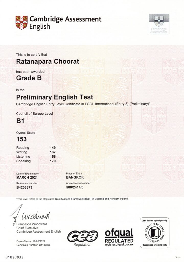 cambridge test result