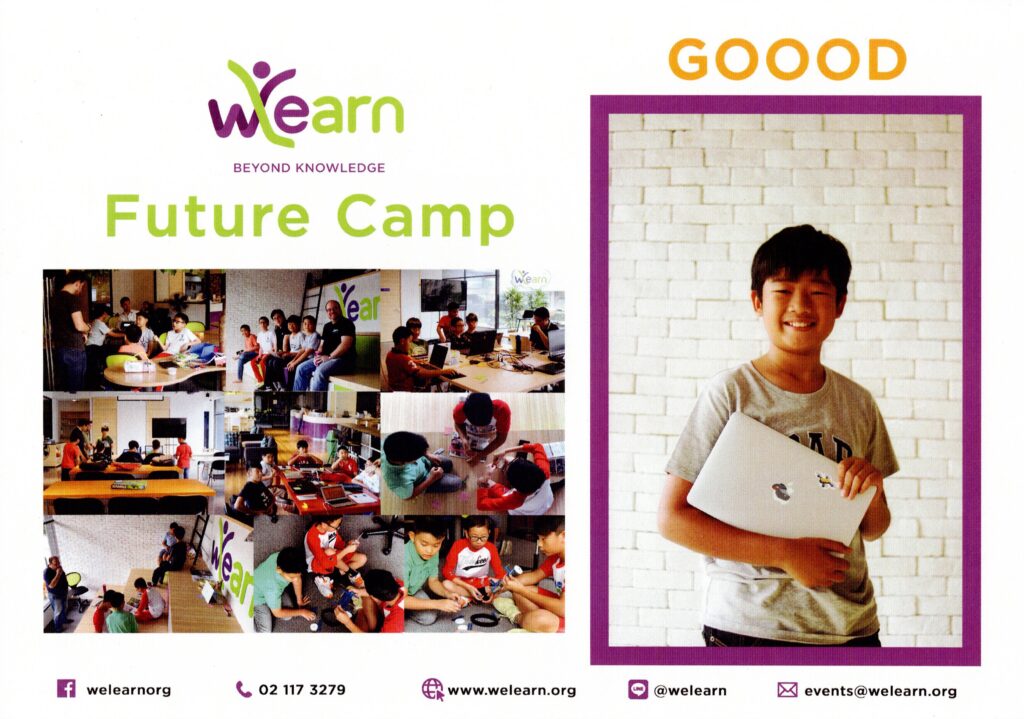 Future camp : start up , design think , robotics , coding
- ratanapara - goood